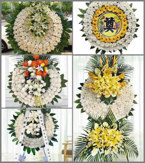 湖南永州祁阳县龚家坪镇石山湾村花圈速递